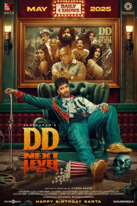 Download DD Next Level (2025) Dual Audio (Hindi-Tamil) Movie WEB-DL || 480p [500MB] || 720p [1.2GB] || 1080p [2.8GB]